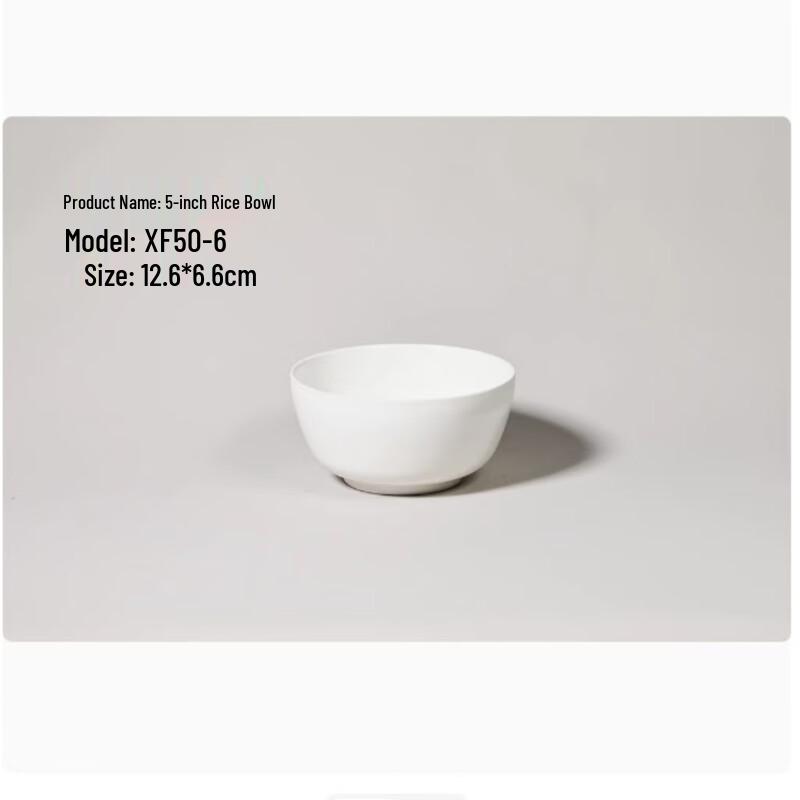 Taishun 5-inch Chinese Style Melamine Rice Bowl