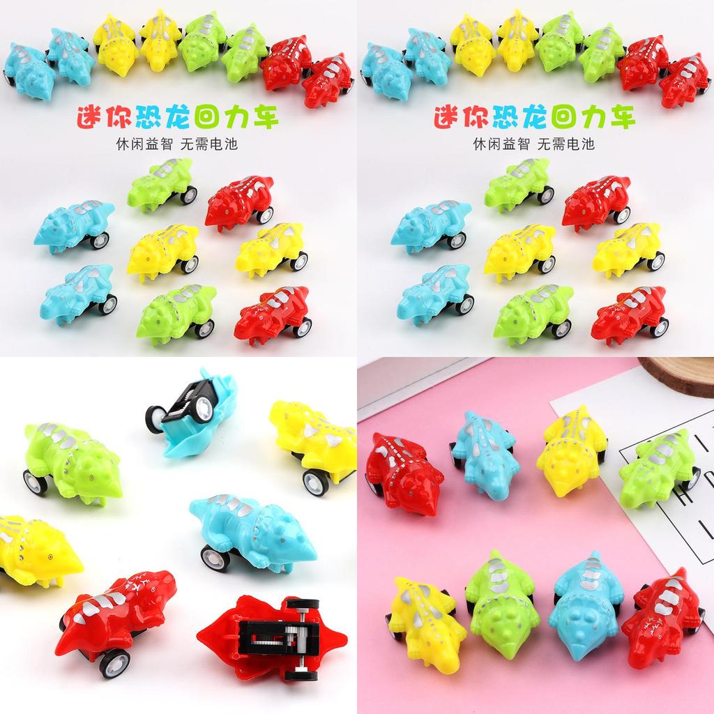 Dinosaur Toy Car With Pull Back Action For Kids Educational Play Gift