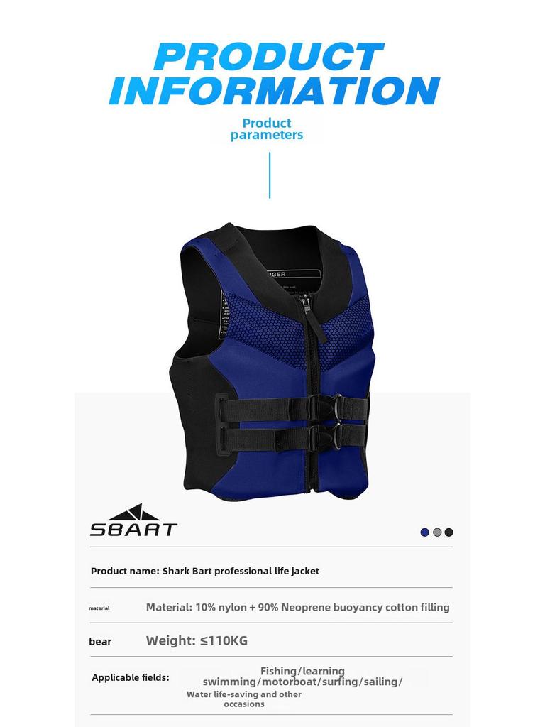 Swimming & Fishing Life Jacket for Kids and Adults - Thickened Buoyancy Vest