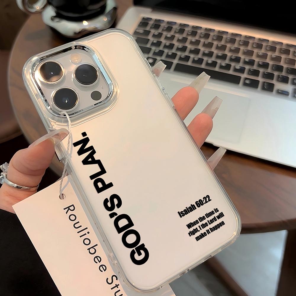 God's Plana Bible Verses Phone Case for Samsung Galaxy A56 A36 A26 A06 A55 A35 A16 A54 A34 A25 A24 A15 A14 A05 A73 A53 A33 4G 5G