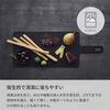 VICTORINOX Epicurean Handy Series Small Cutting Board, Dishwasher Safe, Heat Resistant, Camping, Made In the USA, Black, 7.4131.3