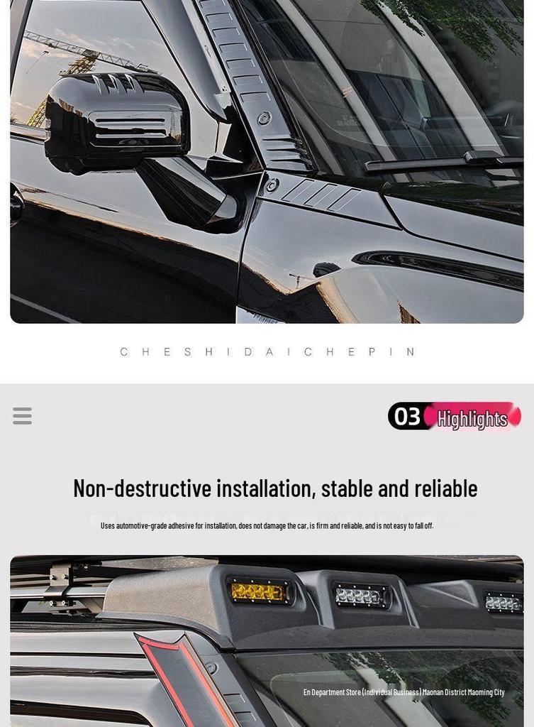 Jetour Traveler Shanhai T1 Front Bumper Hood Anti-Scratch A-Pillar Decoration