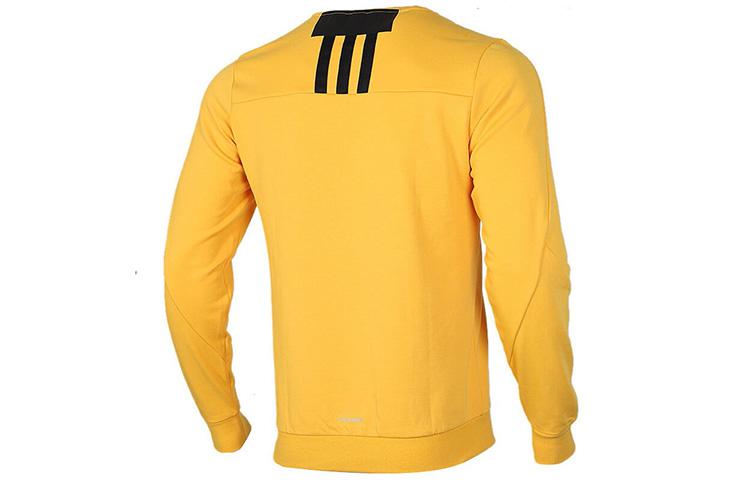 Adidas Neo Sweatshirt Men's Yellow EI4504