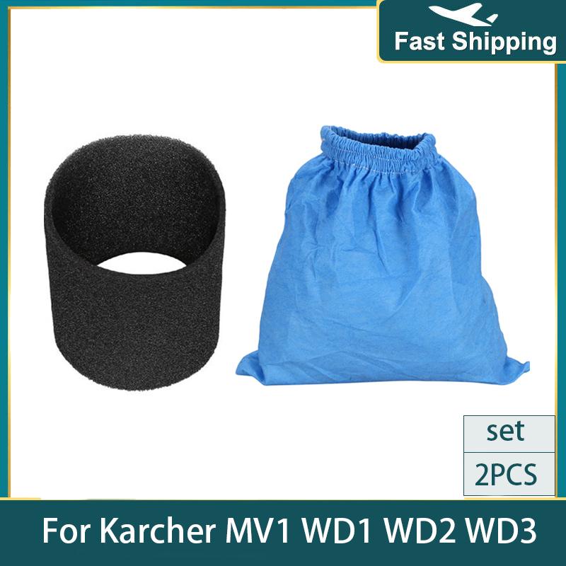 Textile Filter Bags Wet and Dry Foam Filter for Karcher MV1 WD1 WD2 WD3 Vacuum Cleaner Filter Bag Vacuum Cleaner Parts