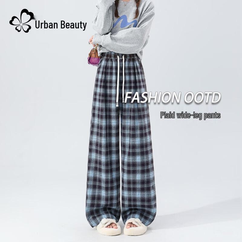 Women's High-Waist Plaid Wide-Leg Casual Pants