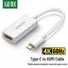 Ugreen Type-C To HDMI 4K Adapter