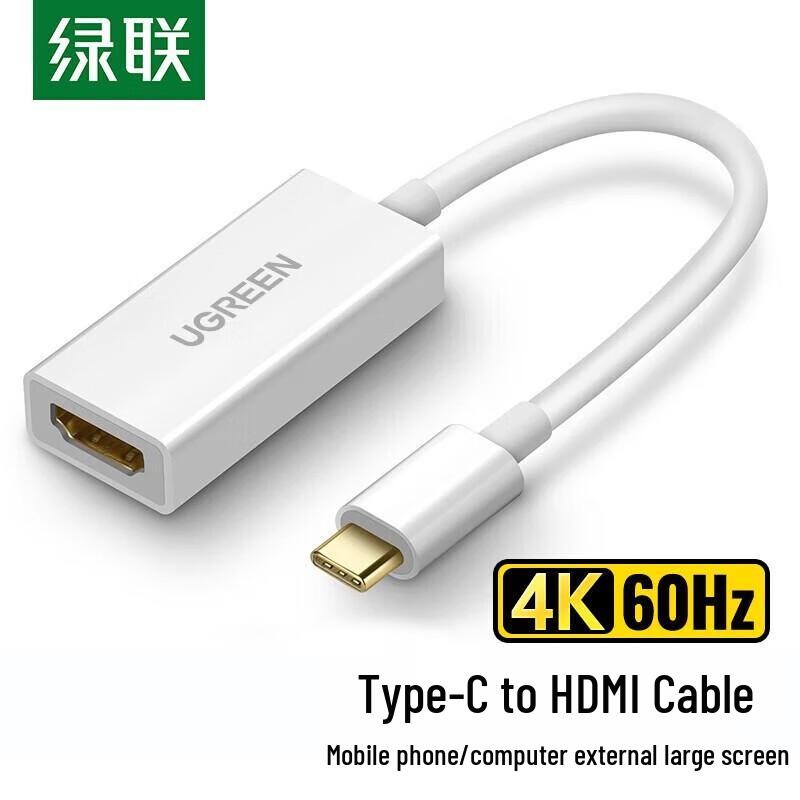 

UGREEN Type-C to HDMI 4K Adapter