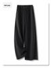 Women's Woolen Wide-Leg Drape Pants: New 2025 Loose, Stylish Velvet-Enhanced Suit Trousers for Autumn and Winter.