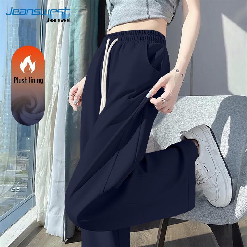 JEANSWEST Women's High-Waist Straight Wide-Leg Pants