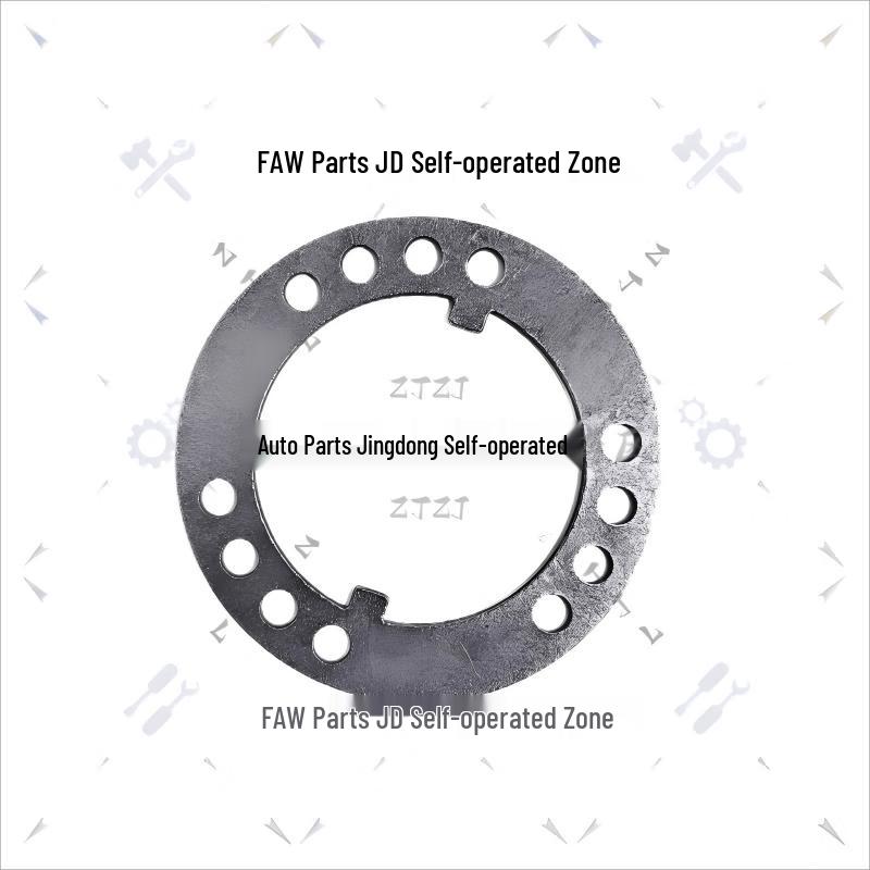 FAW Jiefang Rear Wheel Hub Bearing Lock Plate