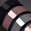 20mm 22mm watch Strap for Amazfit bip 6/5/Balance/GTS/4/mini/2/2e/3/GTR/4/2/3 Pro milanese loop bracelet huawei gt 5 4 3 2 Band