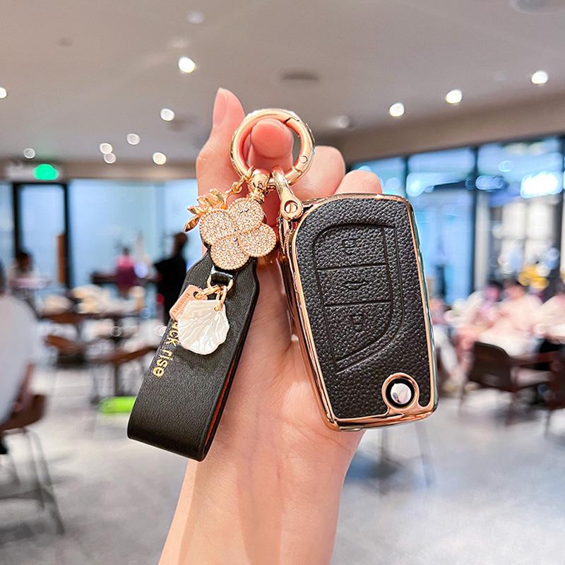 Toyota Key Case Cover for Camry, Corolla, Reiz, Highlander, RAV4, Levin, and Rongfang - Unisex