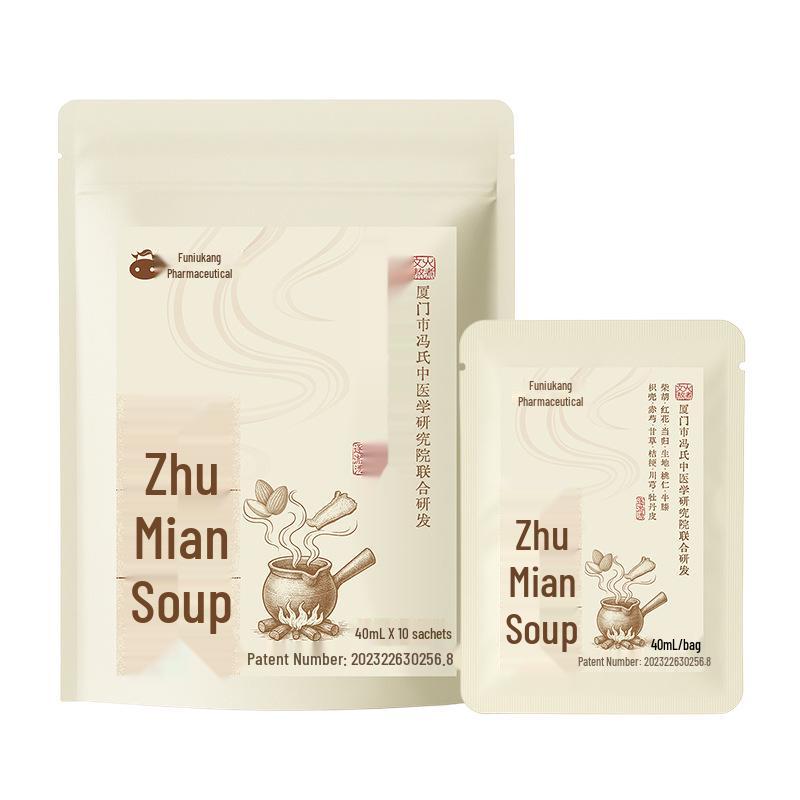 Wen Dan Tang Premium Herbal Foot Soak by Luo Dalun - Wellness Foot Bath Formula