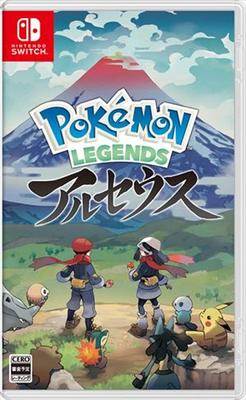 Pokemon Legends Arceus Nintendo Switch HAC-P-AW7KA