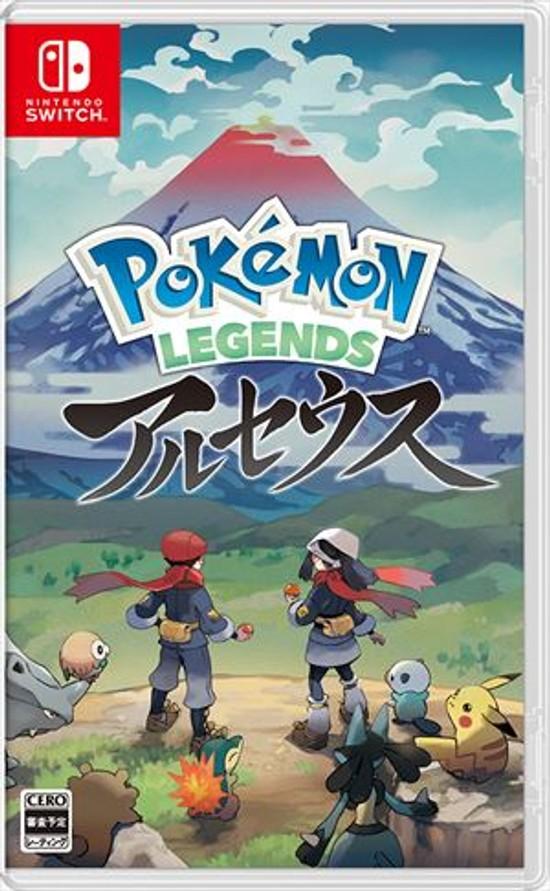 

Pokemon Legends Arceus Nintendo Switch HAC-P-AW7KA