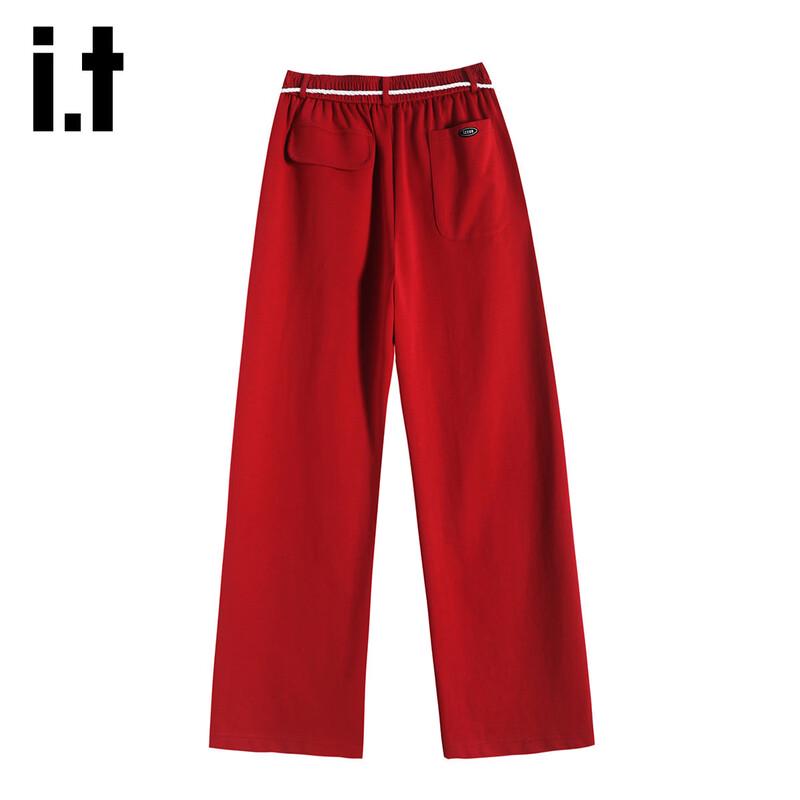 izzue it Women's Loose High-Waist Wide-Leg Casual Pants