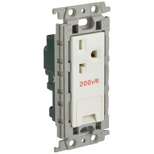 Panasonic 15A/20A grounded outlet with embedded earth terminal 250V with insulation frame White WTF19324WK