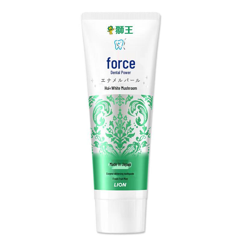 Lion King Enzyme Whitening Toothpaste