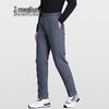 Xuezhongfei Men's 90% Down Straight-Leg Winter Pants