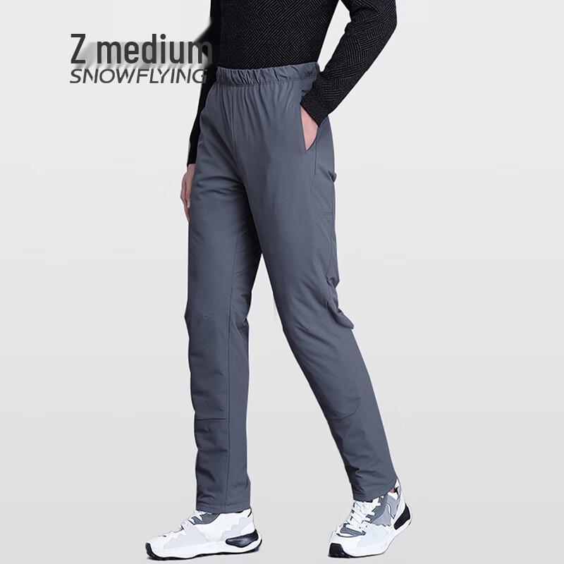 

Xuezongfei Men s 90% Down Straight-Leg Winter Pants M 170/72A
