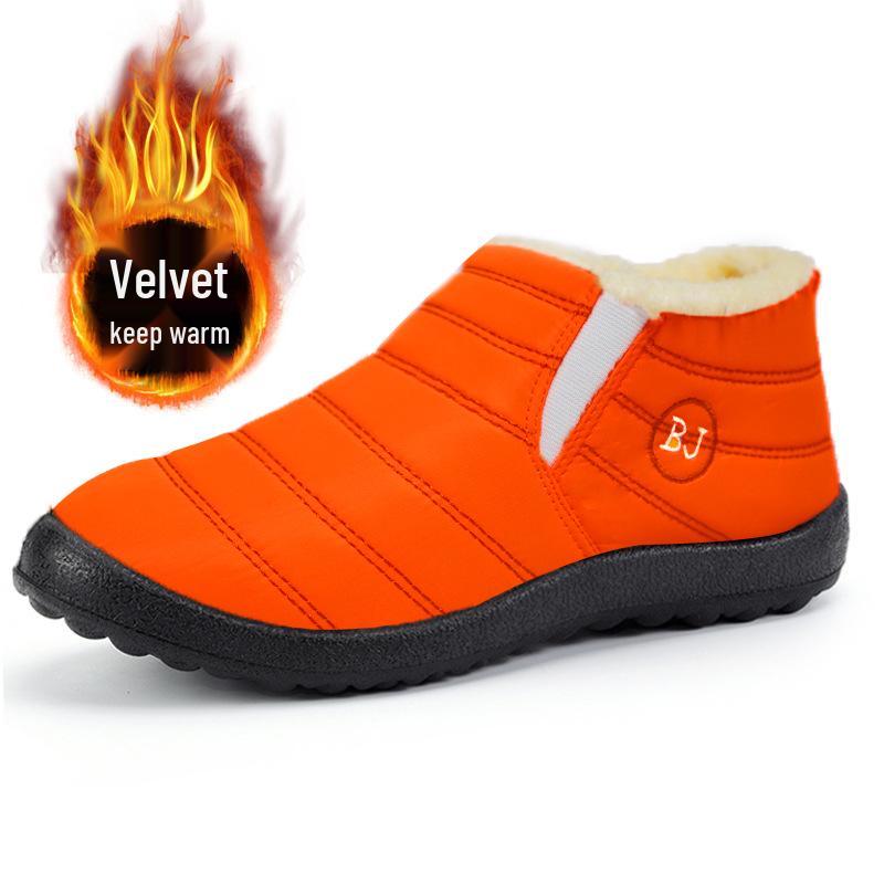 Unisex Plus Size Fleece-Lined Cotton Snow Boots for Middle-Aged & Elderly - Warm, Slip-On, Low-Cut Design