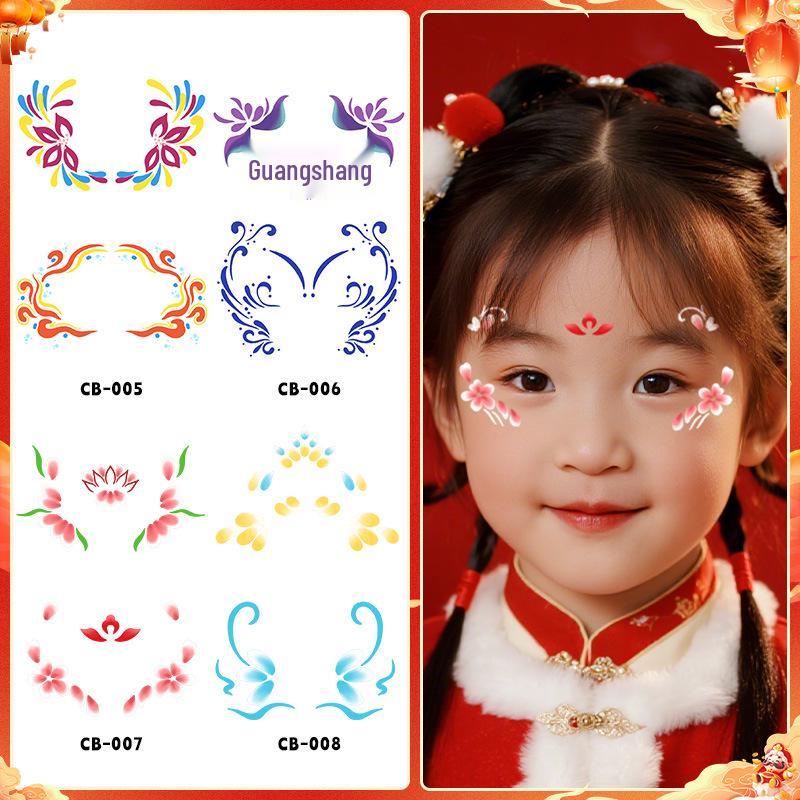 Hanfu-Style New Year Forehead and Eye Corner Stickers for Kids - Stage Makeup Huadian