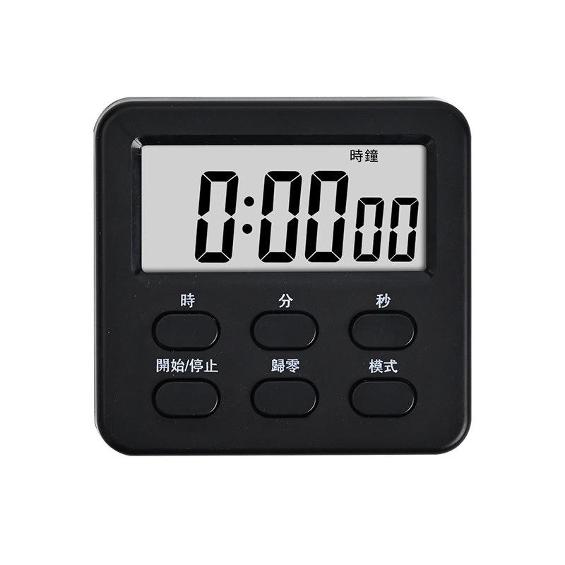Digital Kitchen Timer High Contrast LCD Display One Hand Operation Portable Size for Cooking Baking Office Time Management чёрный