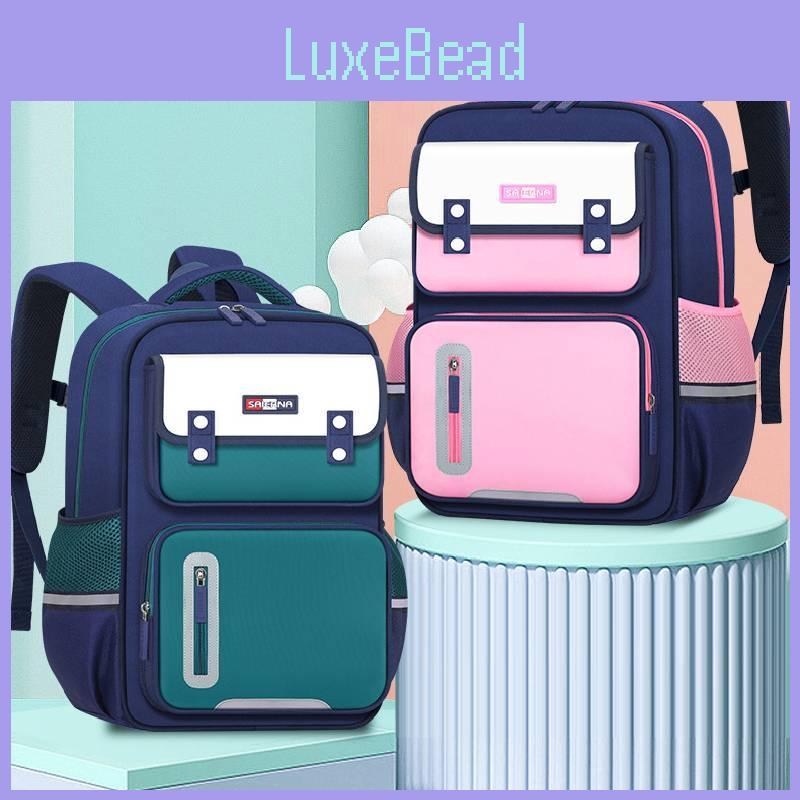 Primary Schoolbag Backpack Large Capacity Store Books Bag Kids Gift Fashion