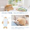 Livheart Cool Body Pillow, Premium Nemunemu Animals Kamukamuzu Daifuku Seal, Medium Size (Approx. 52cm), Cool to the Touch, Antibacterial, 94004-03