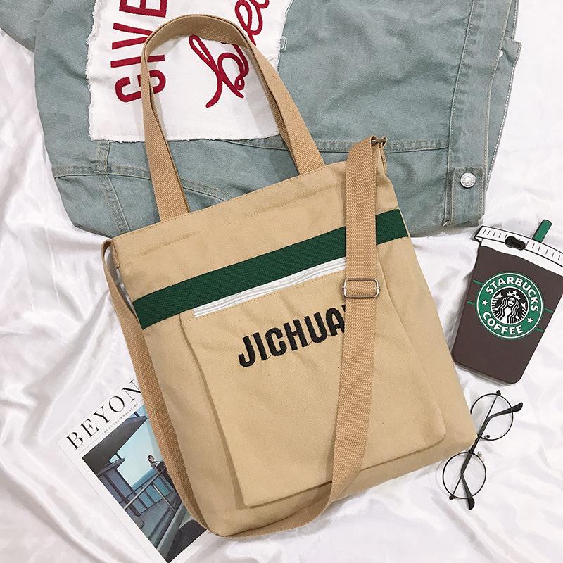 Women'S Bag Large Capacity Small Daisy Messenger Bag Canvas Bag Women'S Shoulder Casual Handbag