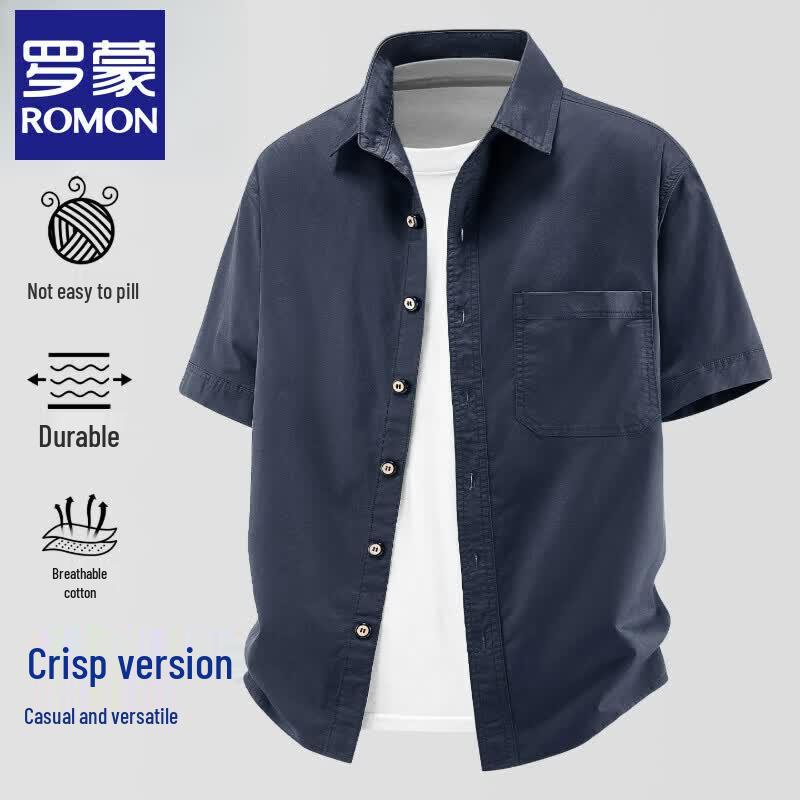 Men s Romon Summer Short Sleeve Shirt L