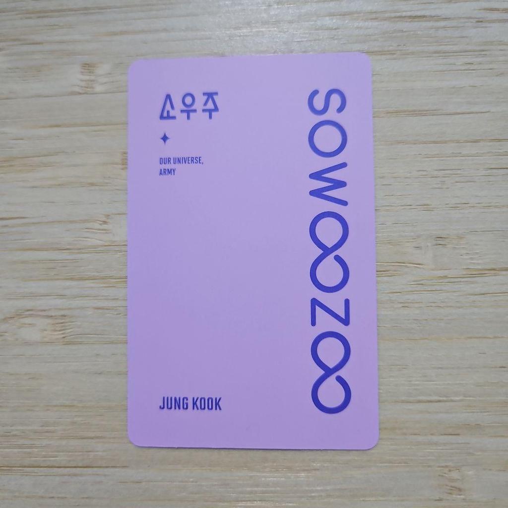 [USED] BTS SOWOOZOO Souju DVD Random Trading Card Jungkook