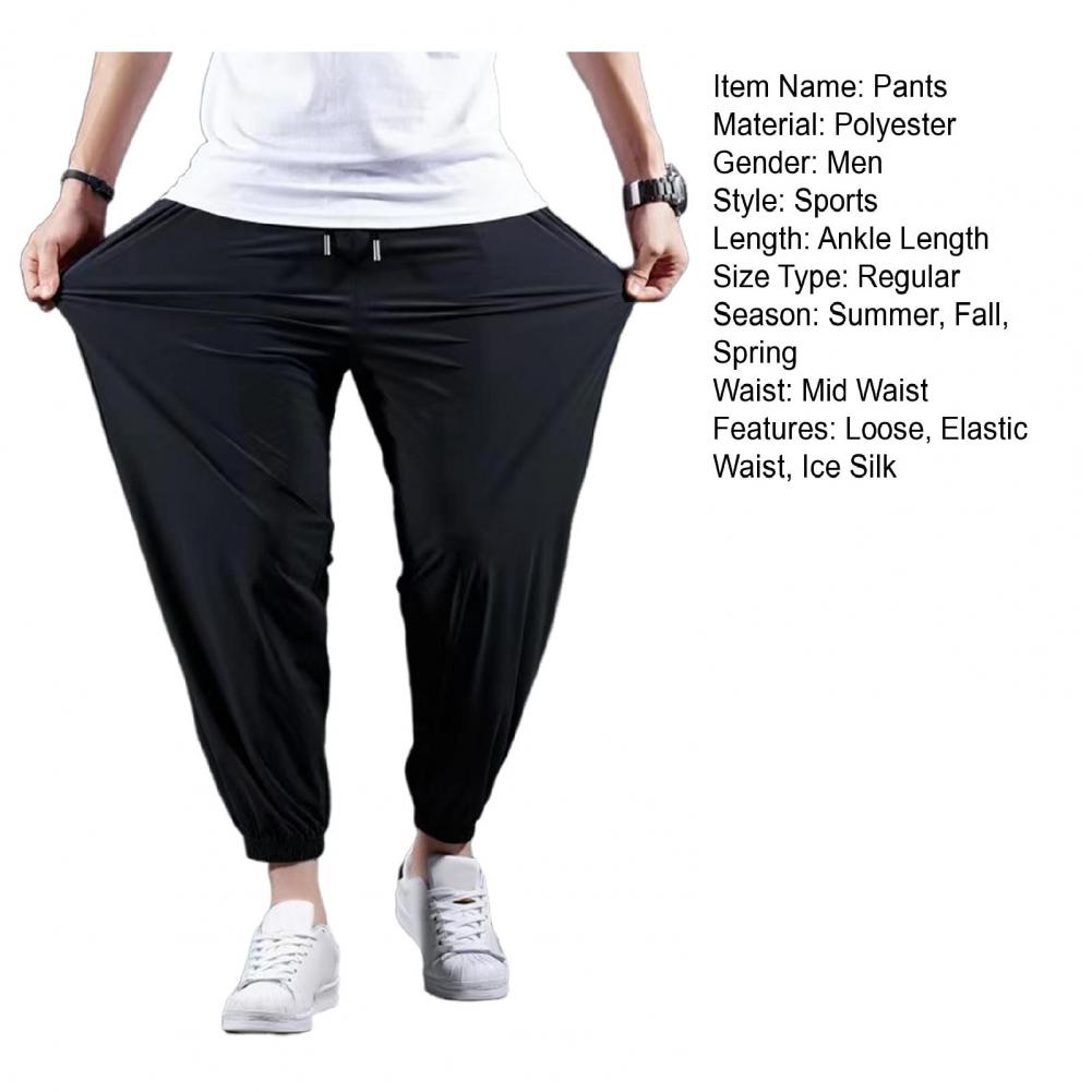 Men Sport Pants Ice Silk Relaxed Fit Ankle-banded Pockets Drawstring Elastic Waist Soft Breathable One Tone Gym Traning Jogging Swe