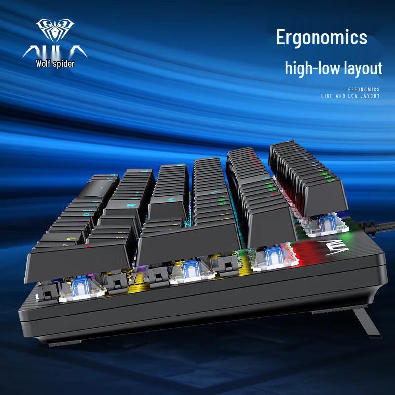 AULA S2022 104-Key Wired Backlit Mechanical Gaming Keyboard