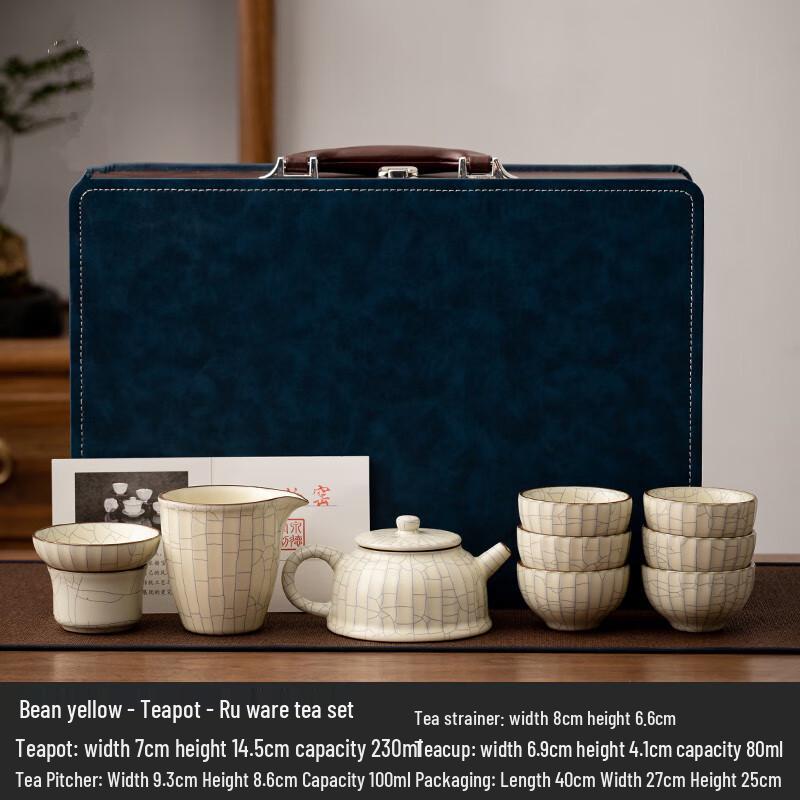Tao Zhi Ceramic Ruyao Tea Set Components