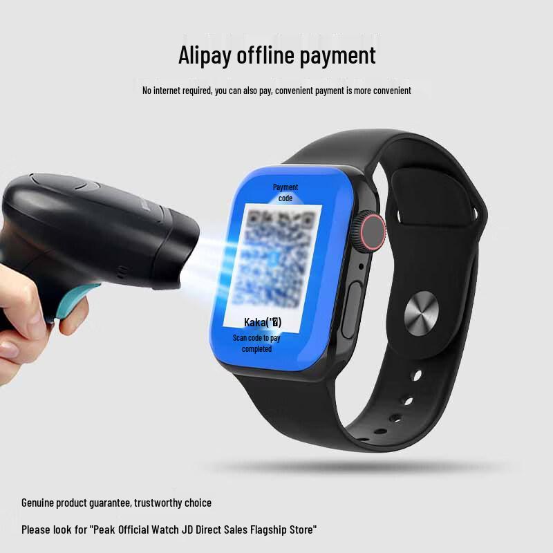 Peak Zero Pro Series Smart Sports Watch (CN version)