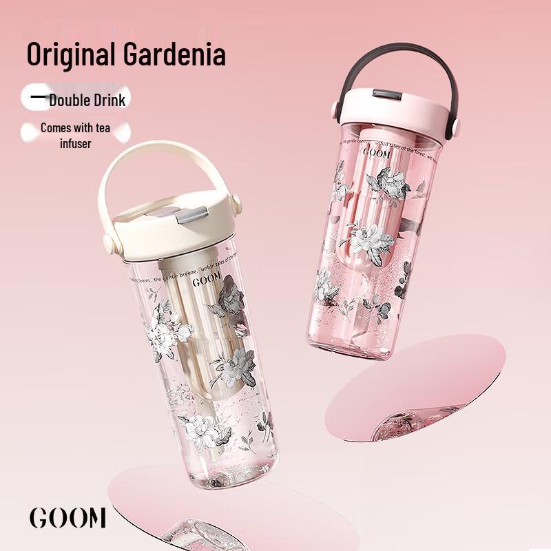 GOOM Women s 600ml Portable Stainless Steel Straw Cup with Handle