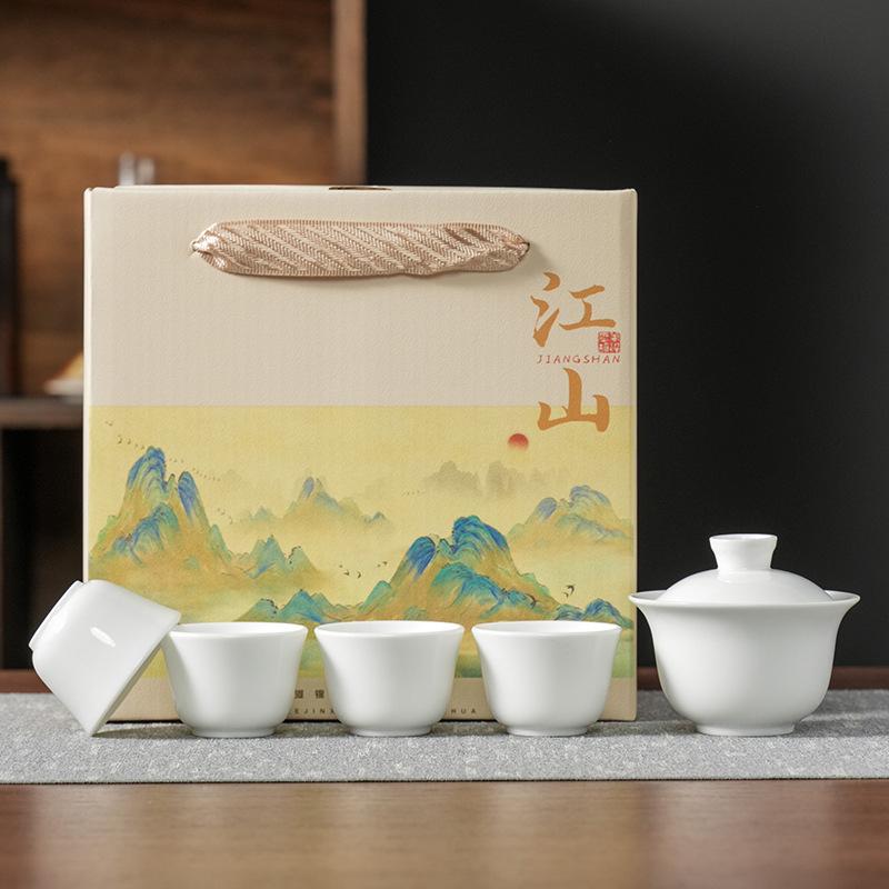 High-end Ru kiln new Qianli Jiangshan ceramic set tea set gift box, high-end souvenir gifts for leaders and elders