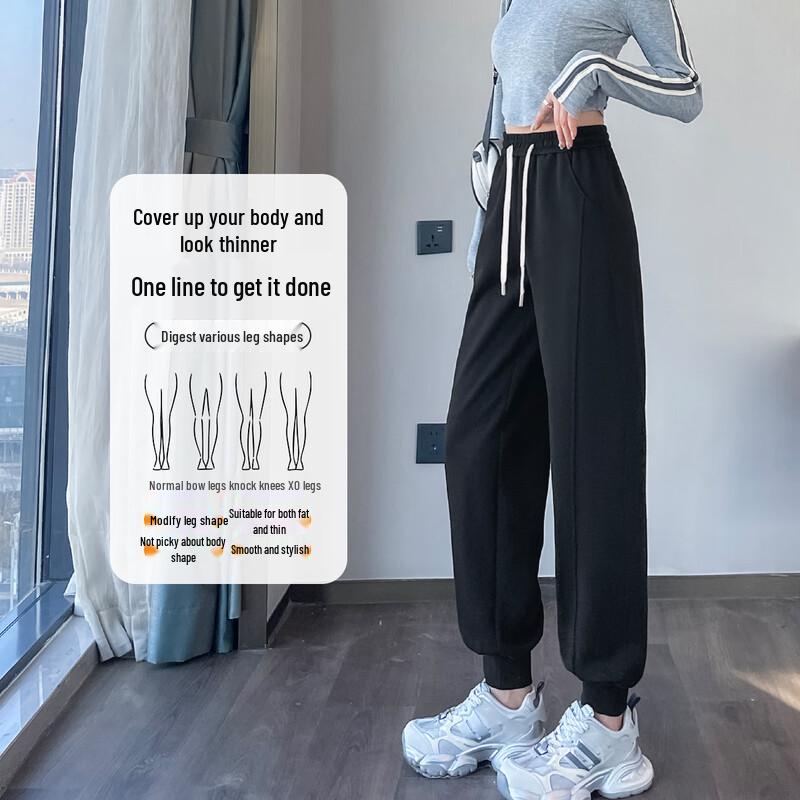 Damen High-Waist Schlankmachende Jogginghose