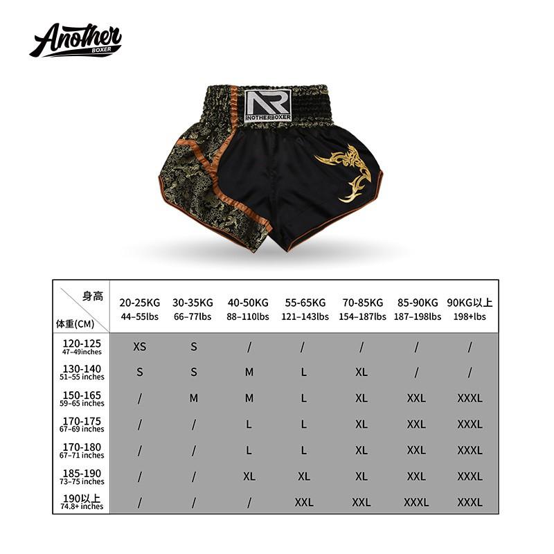 Pantalones Cortos de Muay Thai AnotherBoxer para Hombres, Mujeres, Niños, Equipo de Entrenamiento y Combate MMA, Cuero Bordado, Combate