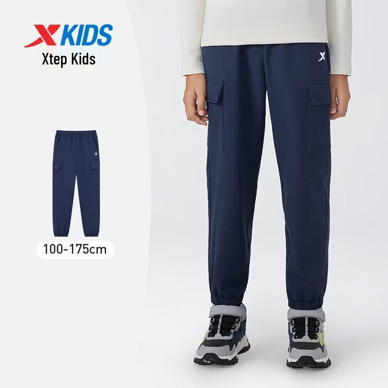 Xtep Kids Winter Fleece-Lined Windproof Cargo Pants