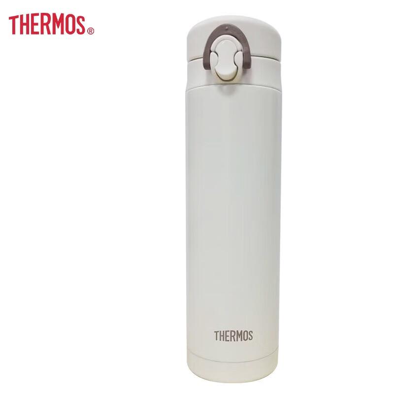 Thermos JNF-500 Portable Insulated Water Bottle