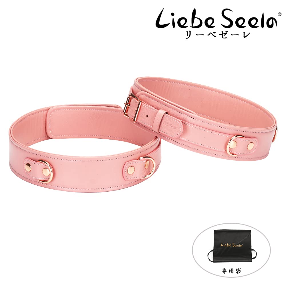Liebe Seele Thigh Shackles SM Goods Restraints Pink Cosplay Genuine Leather Queen Thighs Sexy (L)