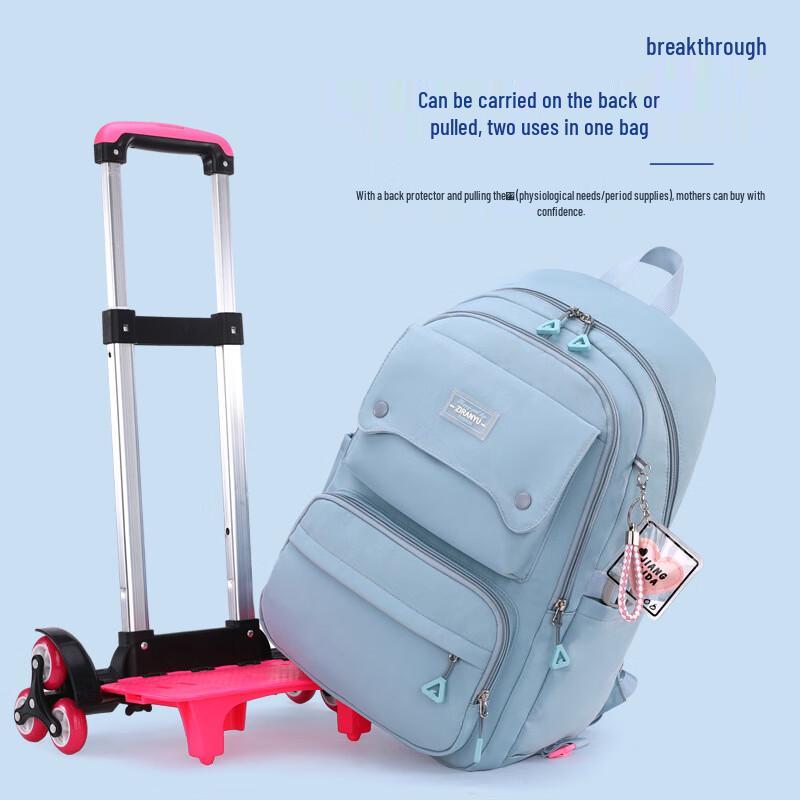 ZIRANYU Zaino Scolastico Ergonomico con Trolley Rimovibile
