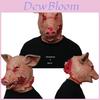 Disturbing Halloween Pig Head Mask For Masquerade Parties Animal Cosplay Latex Hood
