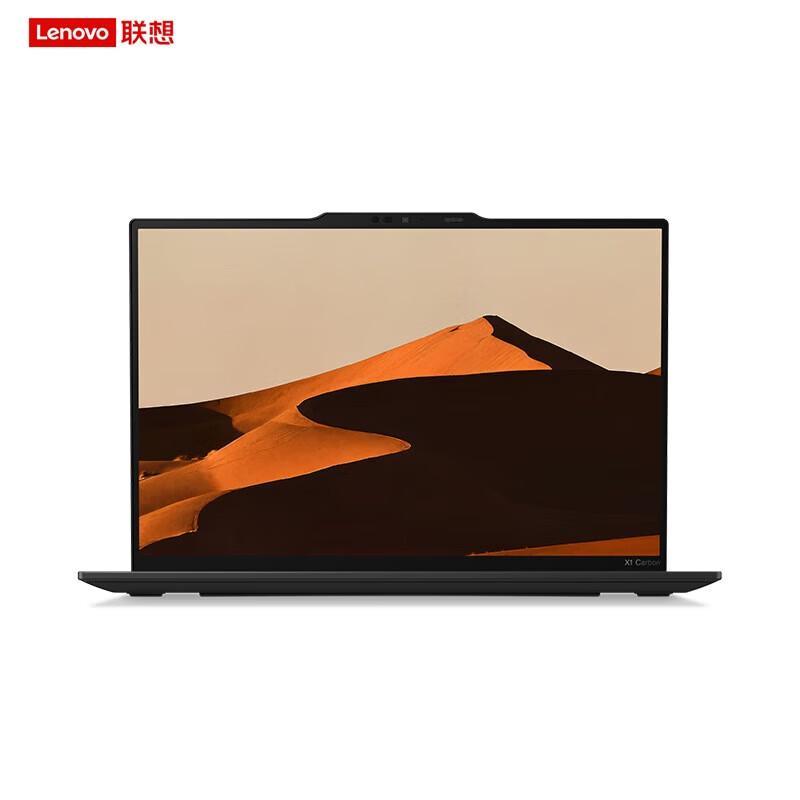 Lenovo ThinkPad X1 Carbon Laptop (CN version)