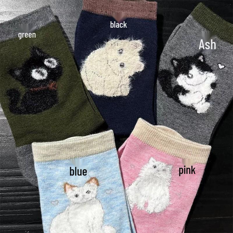 

Women s Cute Kitten Sports Socks - Spring & Autumn Style Pile Socks One Size чорний