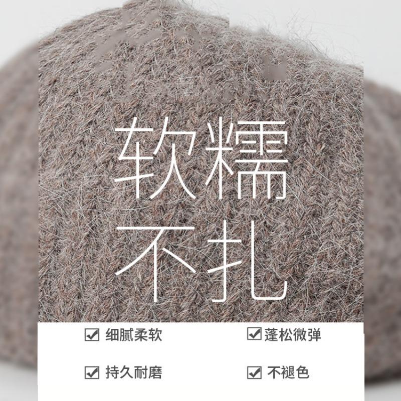Wool Knitted Beret Women's Autumn and Winter Big Head Circumference Wool Hat High Sense Octagonal Painter Warm Wool