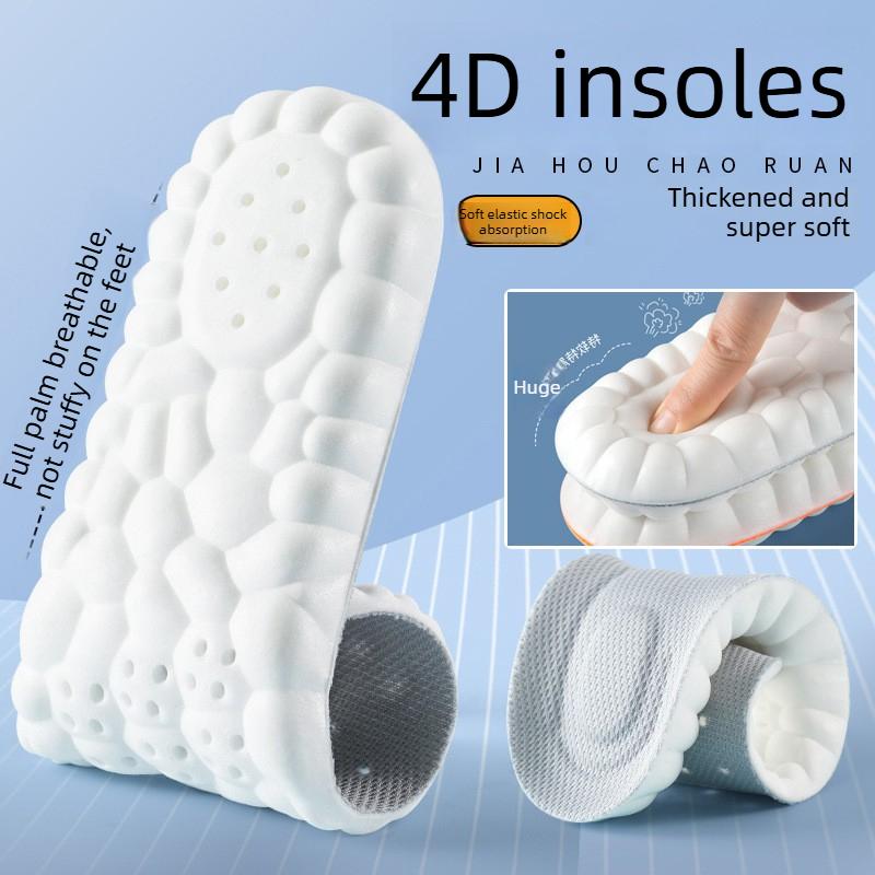 Soft Sports 4D Men's and Women's Insoles Arch Massage Outdoor Shock Absorption Sweat Absorption Odor Prevention Antibacterial