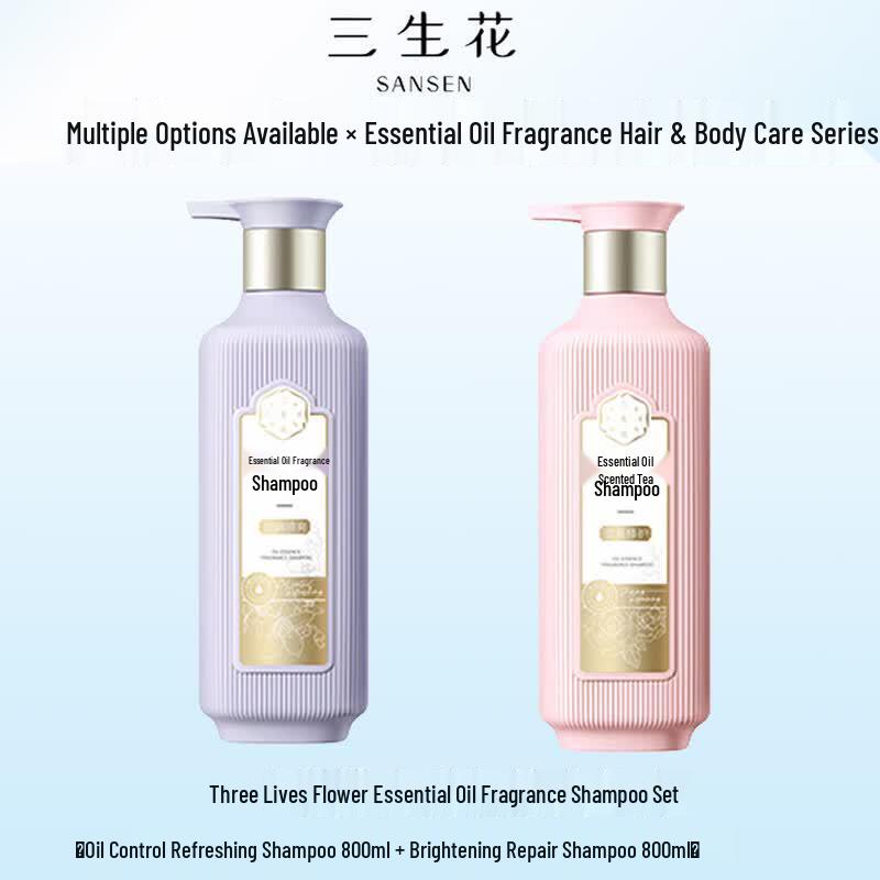 

Sansheng Hua Essential Oil Fragrance Shampoo Duo Set